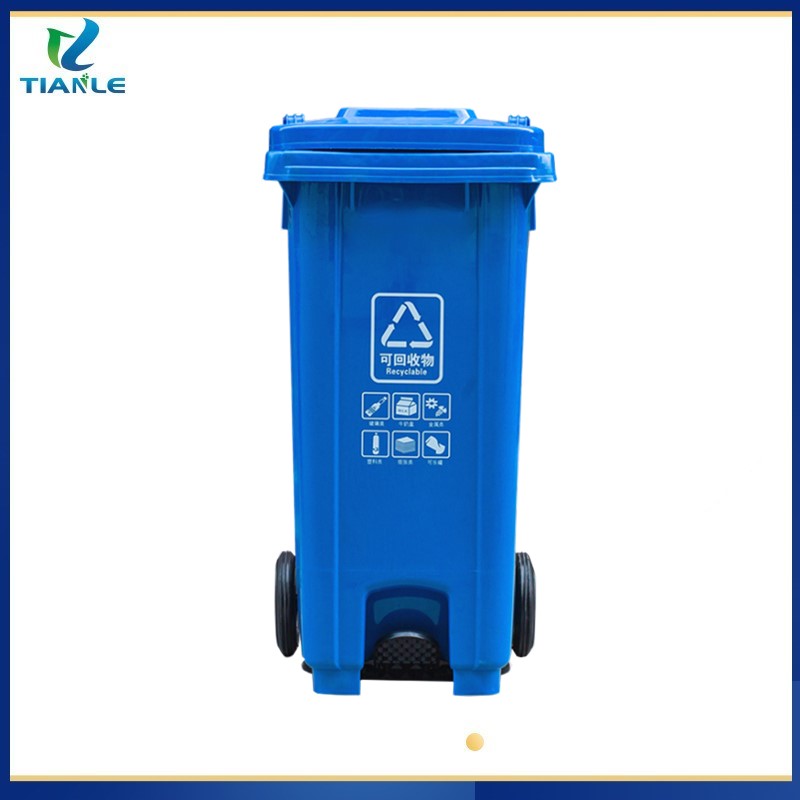<b>物業小區</b>
