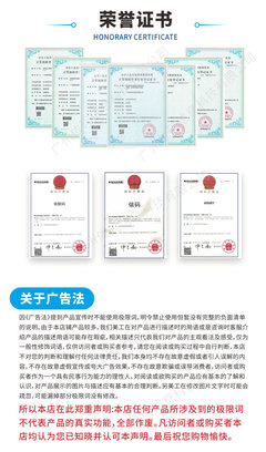 化妝品ERP 國(guó)宇軟件工廠進(jìn)銷存管理解決方案助力企業(yè)采購(gòu)銷售財(cái)務(wù)一體化