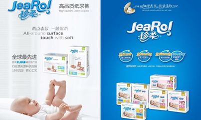 湖南爽潔衛(wèi)生用品 專注衛(wèi)生材料，守護(hù)健康生活